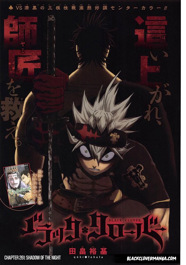 Black Clove, Chapter 261 image 01