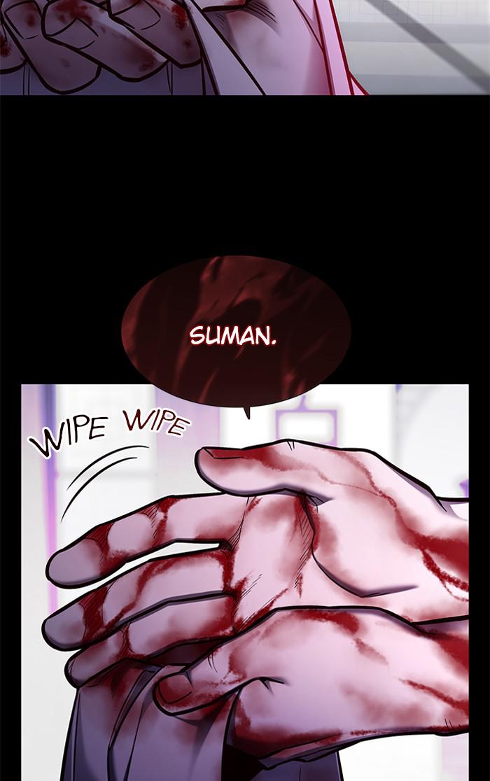 Eleceed, Chapter 133 image 92