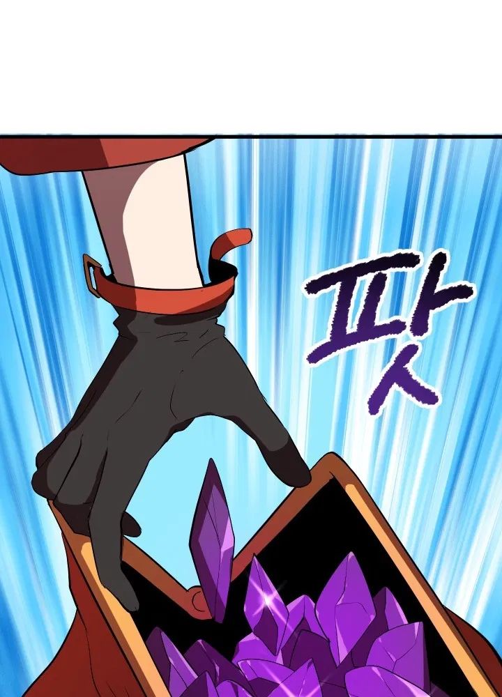 Survival Story Of A Sword King In A Fantasy World, chapter 58 image 157