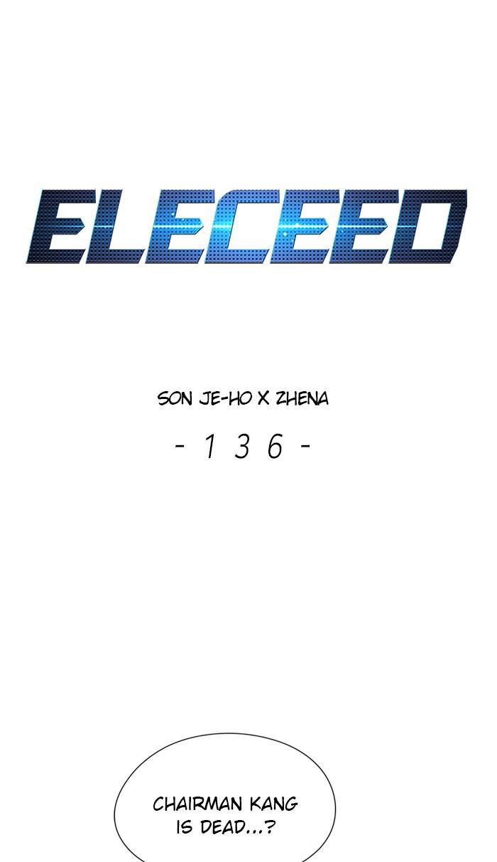 Eleceed, Chapter 136 image 01