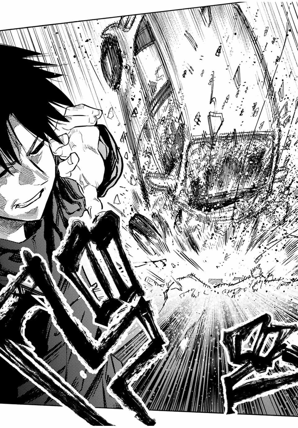 Juujika no Rokunin, Chapter 163 Revolutionary City image 06