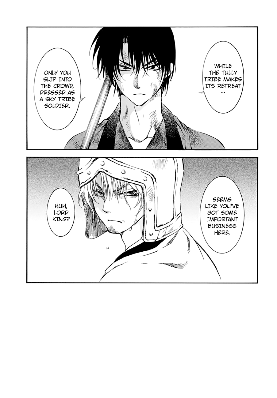 Akatsuki No Yona, Chapter 174 image 005