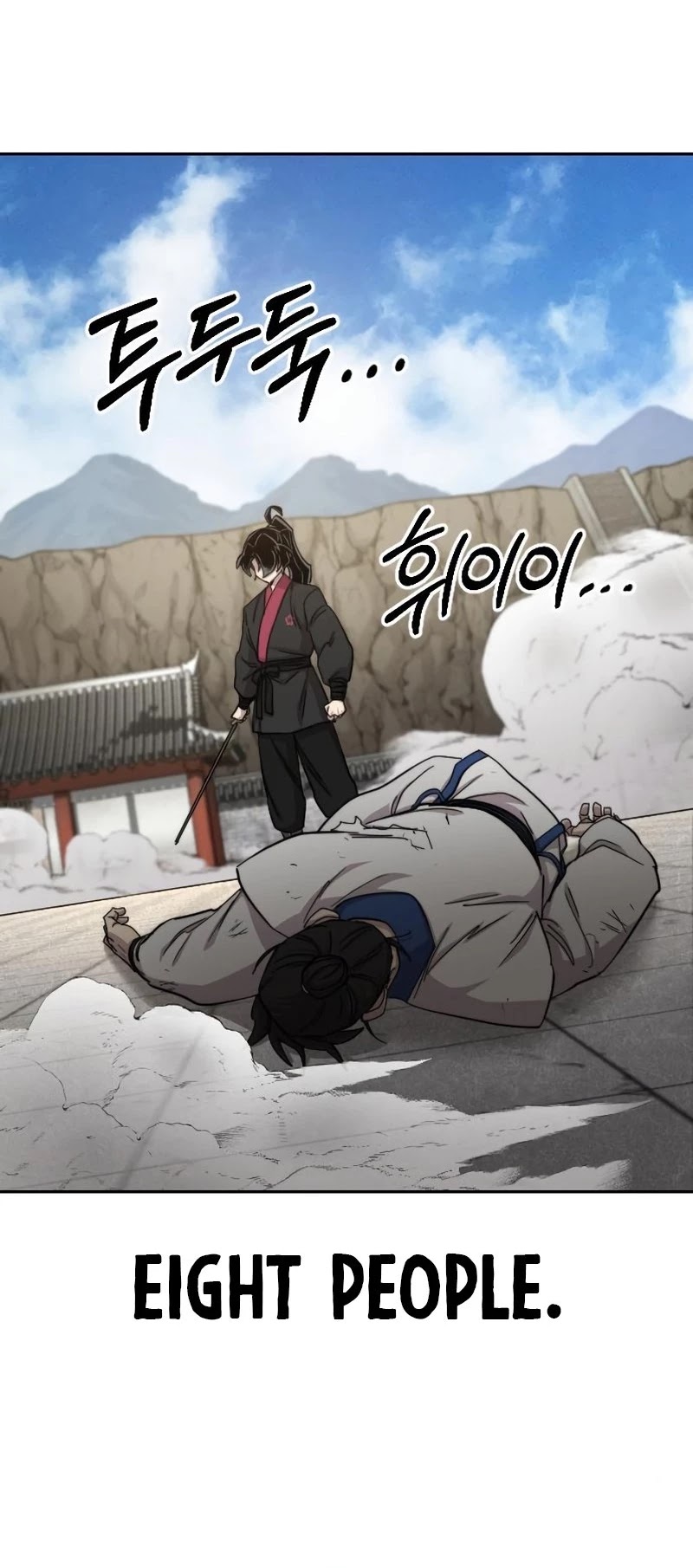Return Of The Mount Hua Sect, Chapter 66 image 39