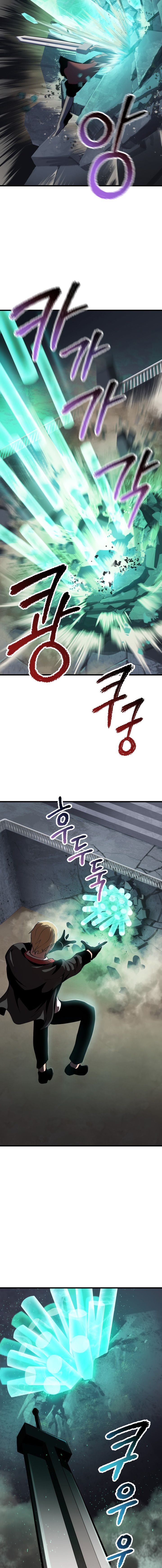 Survival Story Of A Sword King In A Fantasy World, chapter 63 image 24