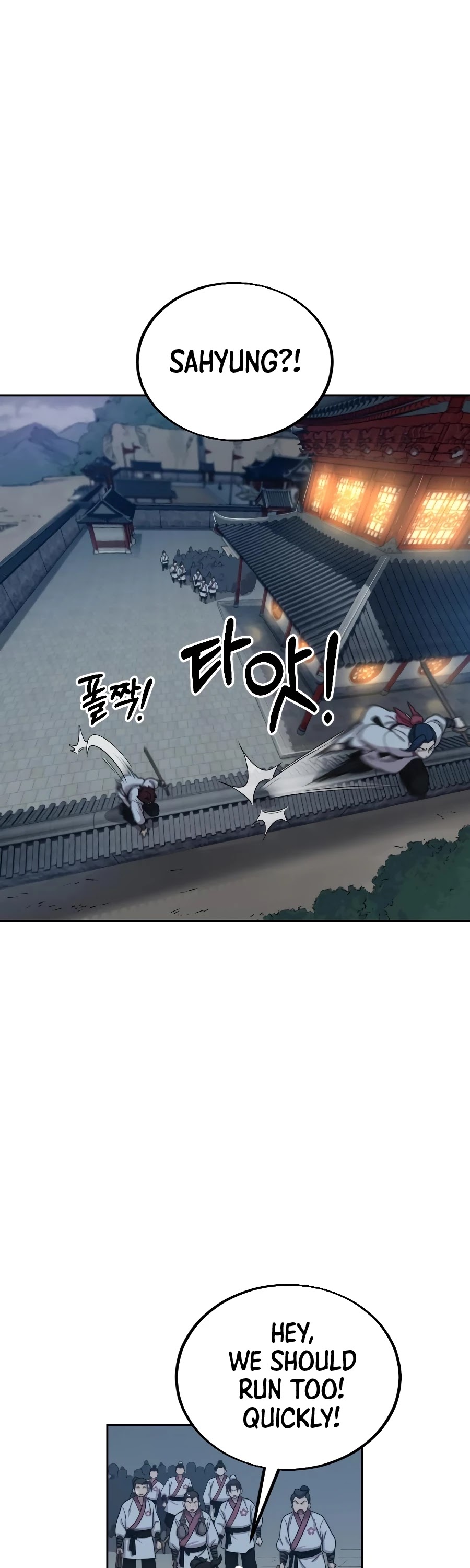 Return Of The Mount Hua Sect, Chapter 18 image 26