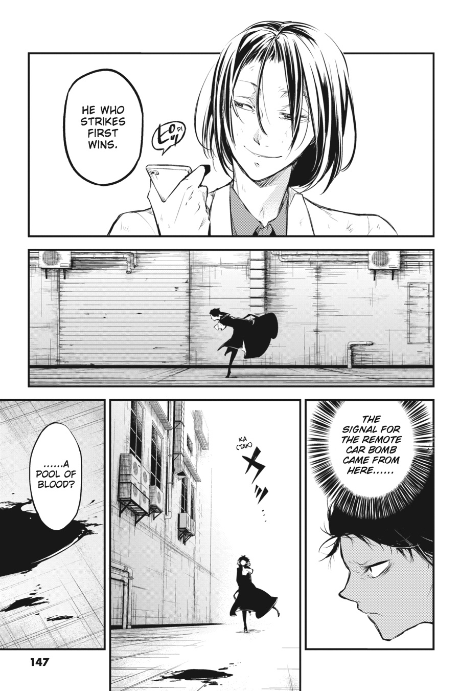 Bungou Stray Dogs, Chapter 46 image 19