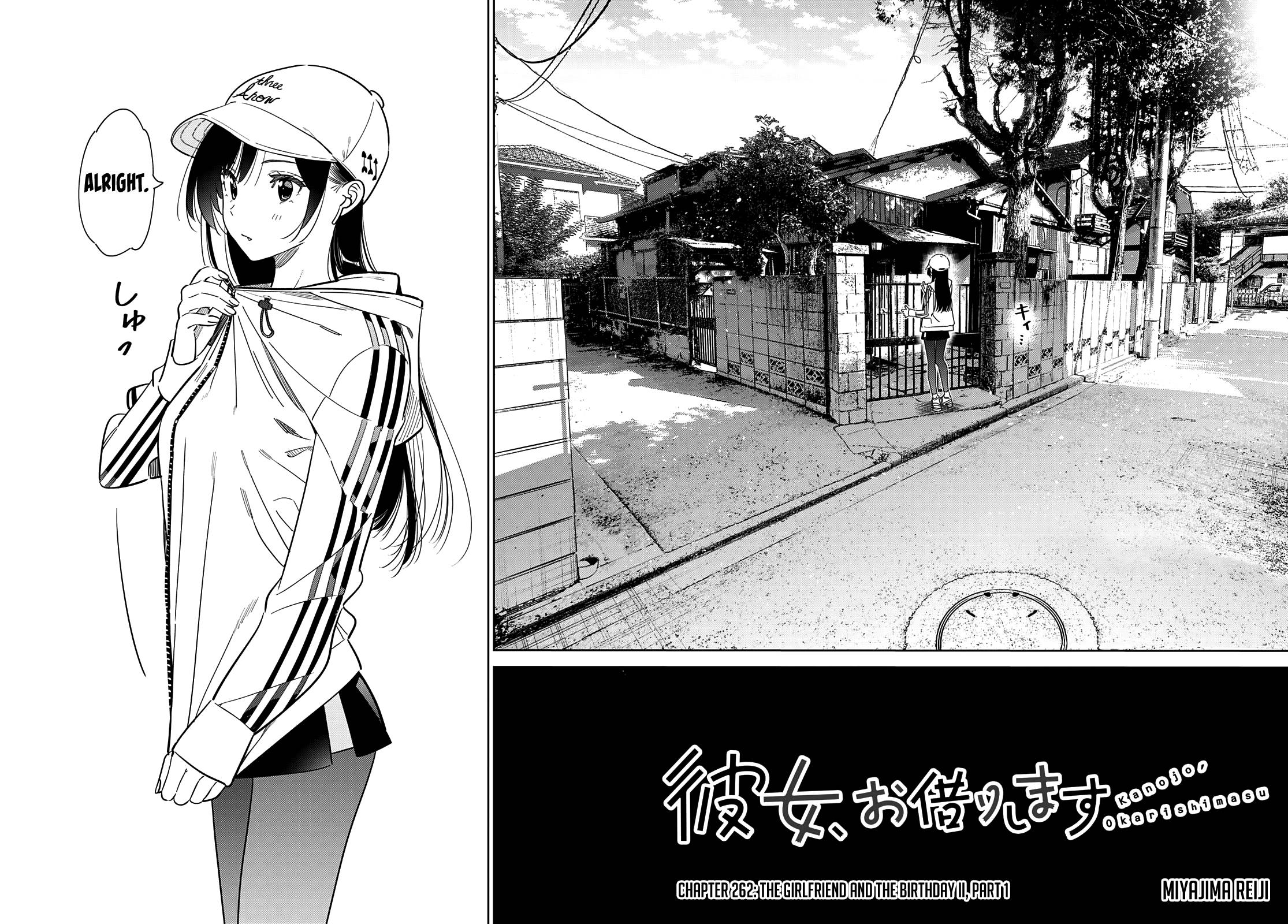 Rent A GirlFriend, Chapter 262 image 03