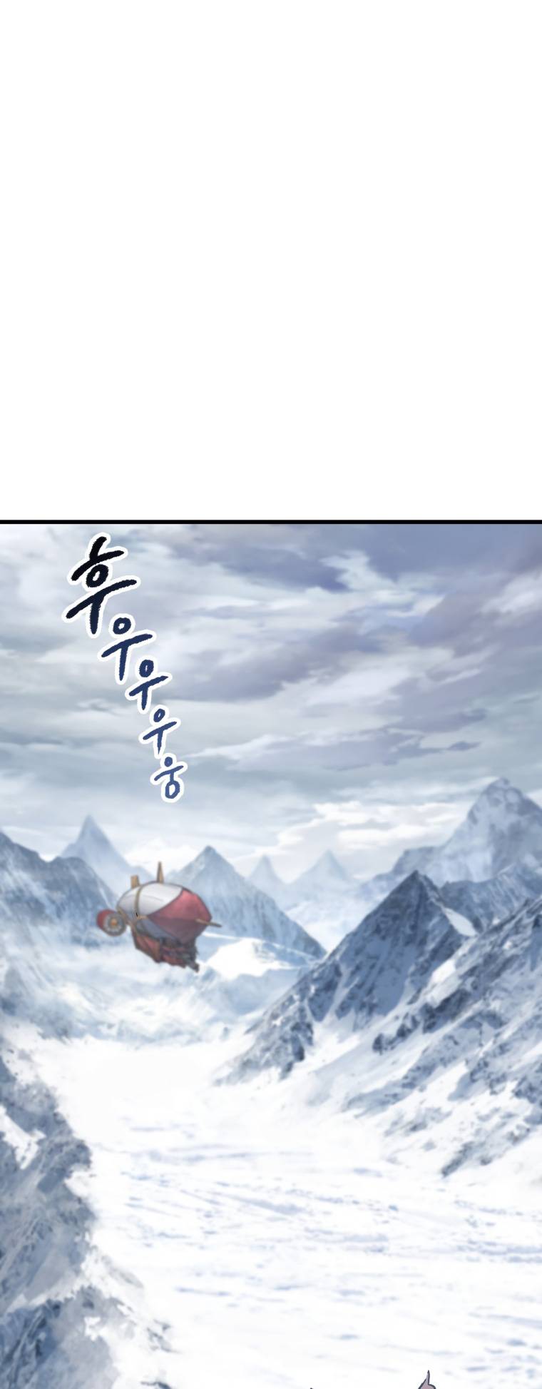 Survival Story Of A Sword King In A Fantasy World, Chapter 159 image 10