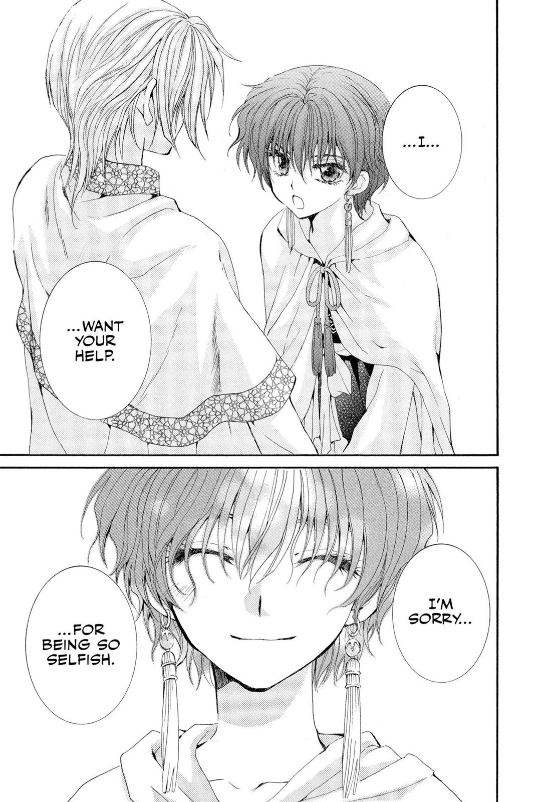 Akatsuki No Yona, Chapter 20 image 015