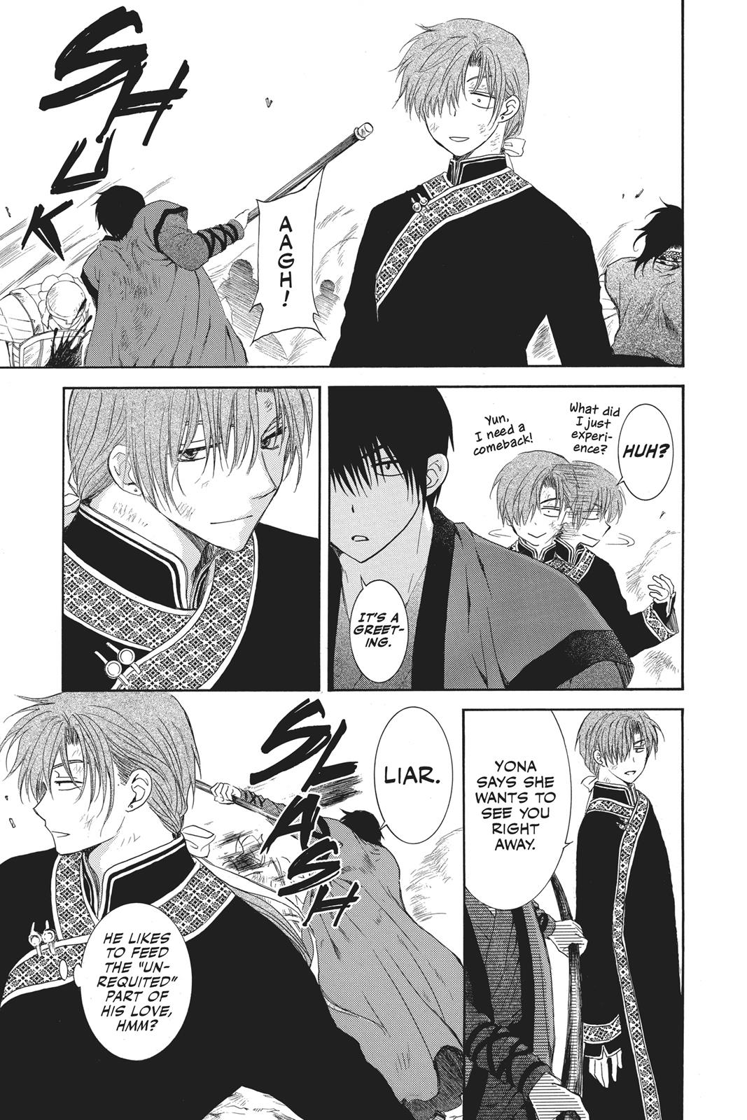 Akatsuki No Yona, Chapter 121 image 017