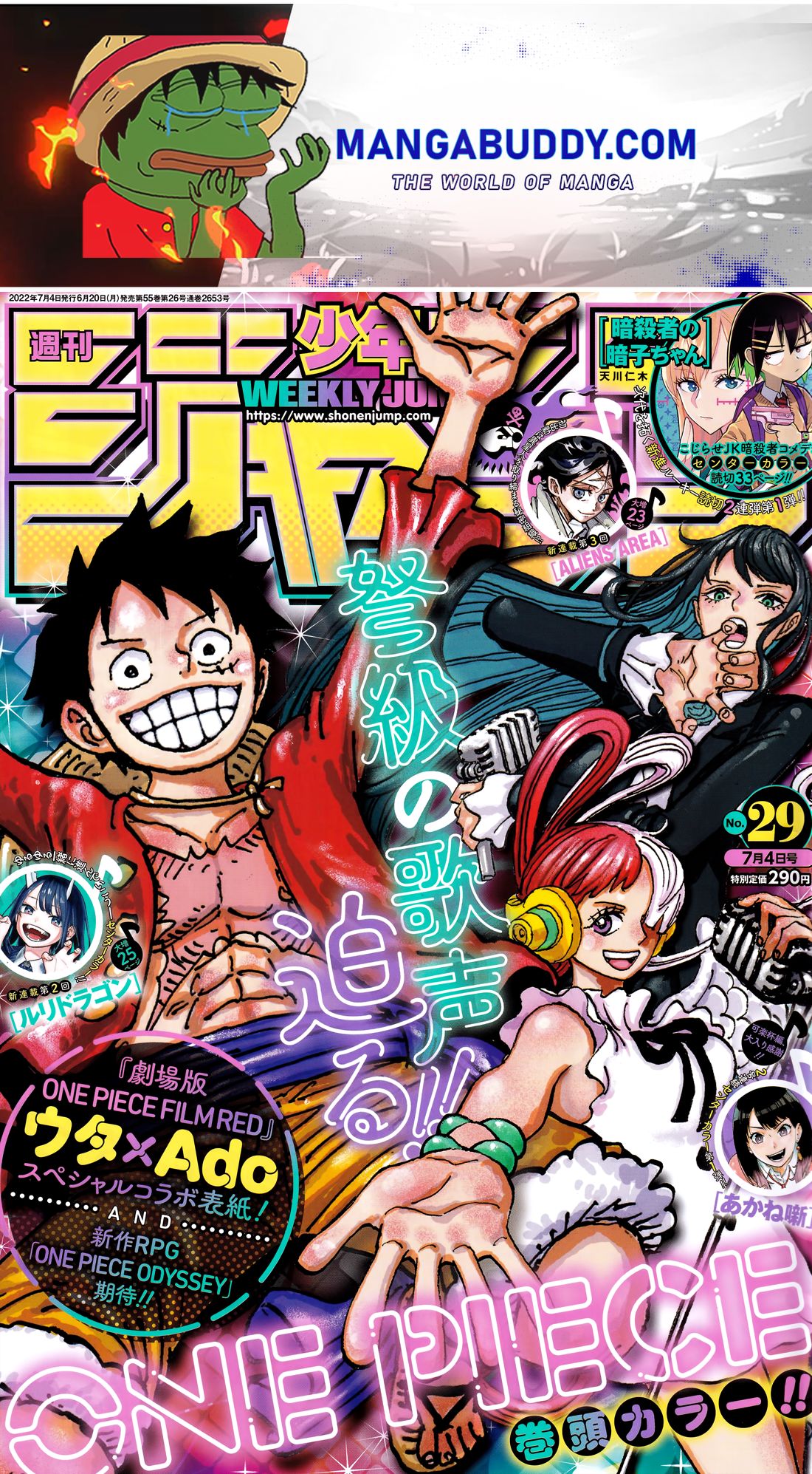 One Piece, Chapter 1053 image 01