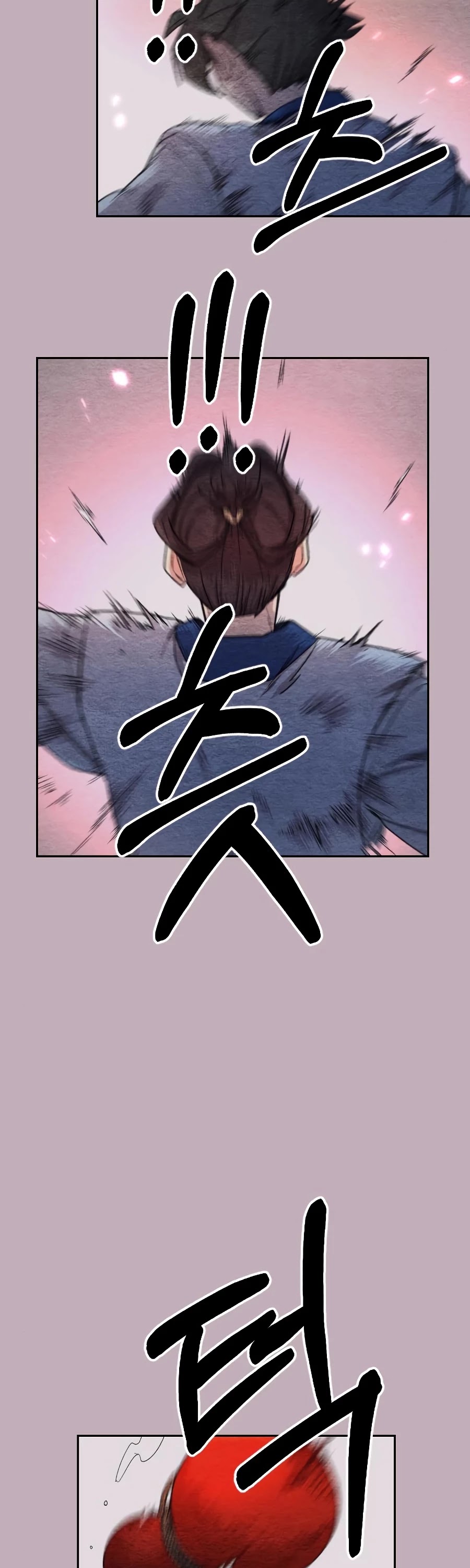 Return Of The Mount Hua Sect, Chapter 22 image 13
