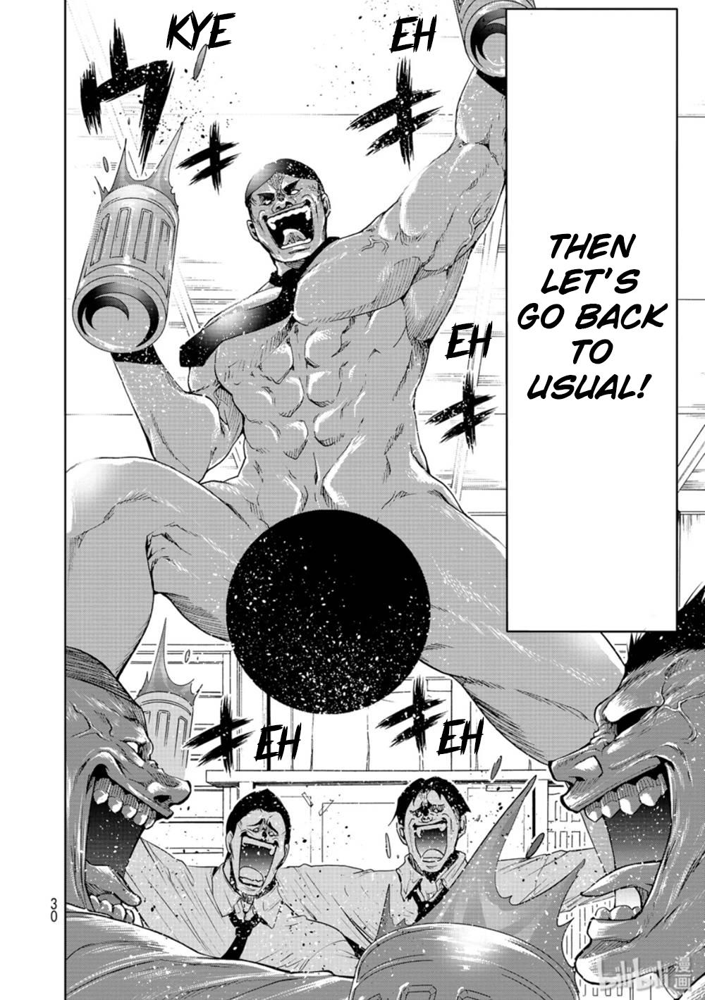 Grand Blue, Chapter 58 image 027