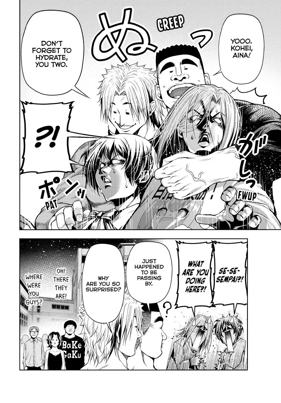 Grand Blue, Chapter 95 The Night is Still Young image 12