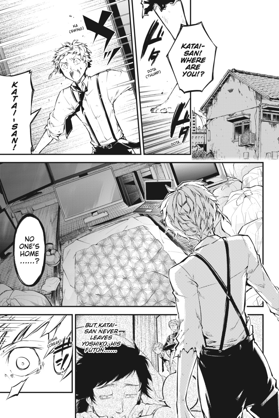 Bungou Stray Dogs, Chapter 49 image 07