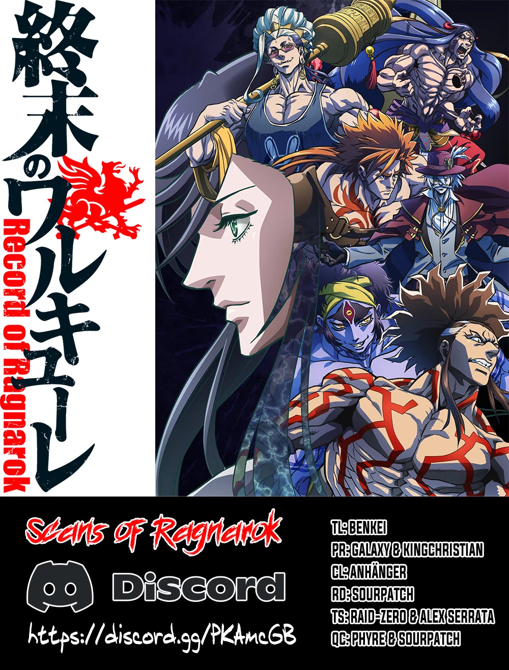 Record Of Ragnarok, Chapter 73 The Heirs Of Science image 01