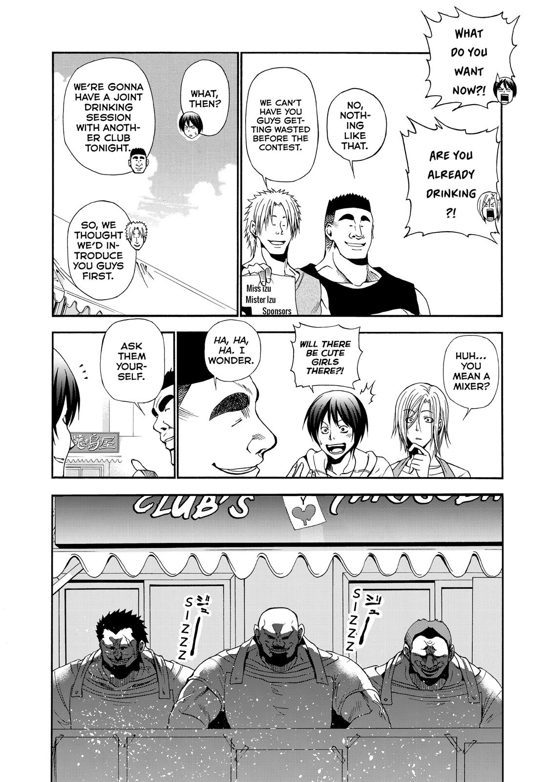 Grand Blue, Chapter 7 image 017