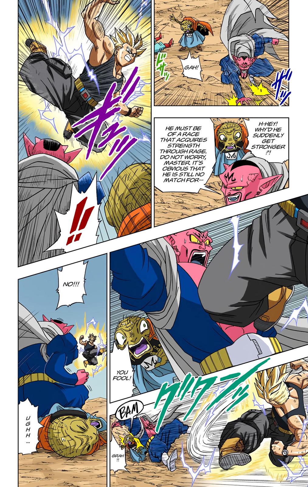 Dragon Ball Super, Chapter 16 image 17