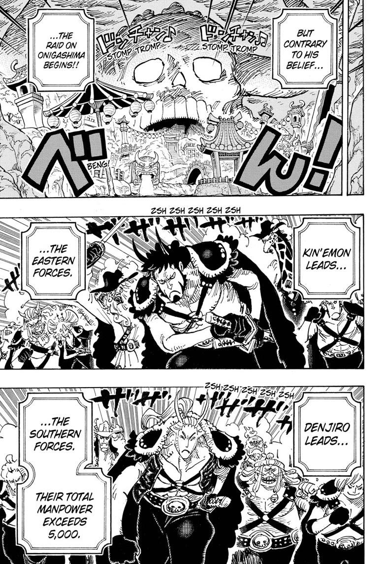One Piece Chapter 979 One Piece Manga Online