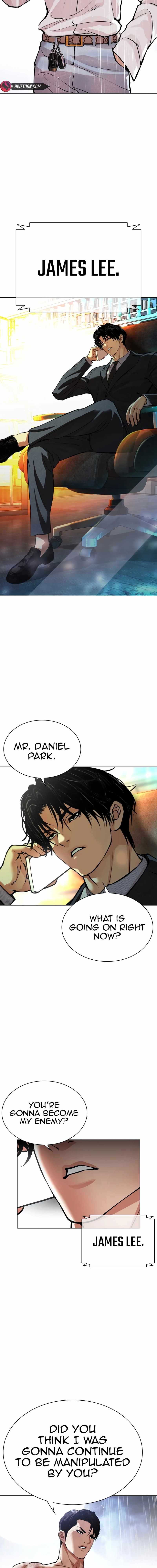 Lookism, Chapter 545 image 44