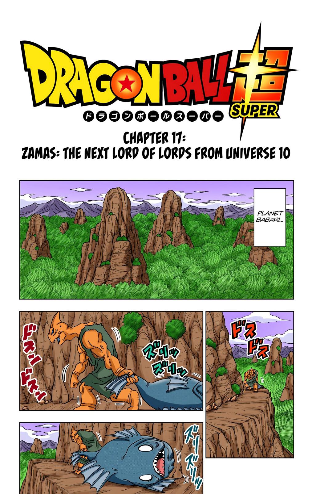 Dragon Ball Super, Chapter 17 image 01