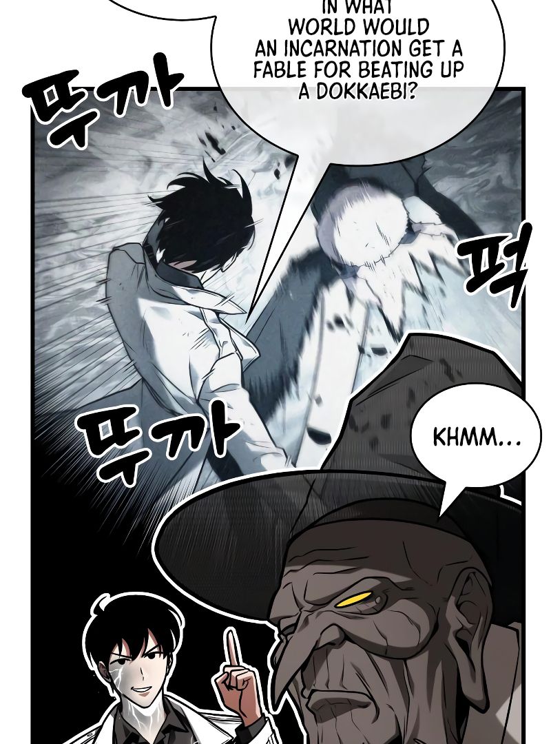 Omniscient Reader, Chapter 223 image 115