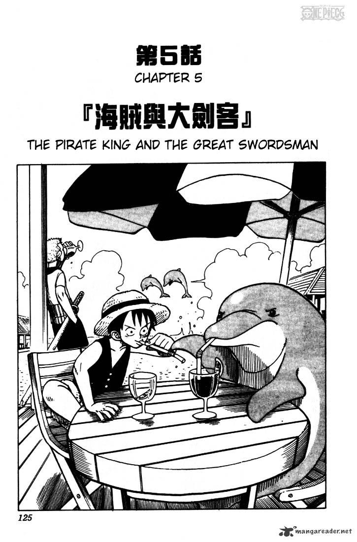 One piece, Chapter 5  Pirate King And The Great Swordsman image 02