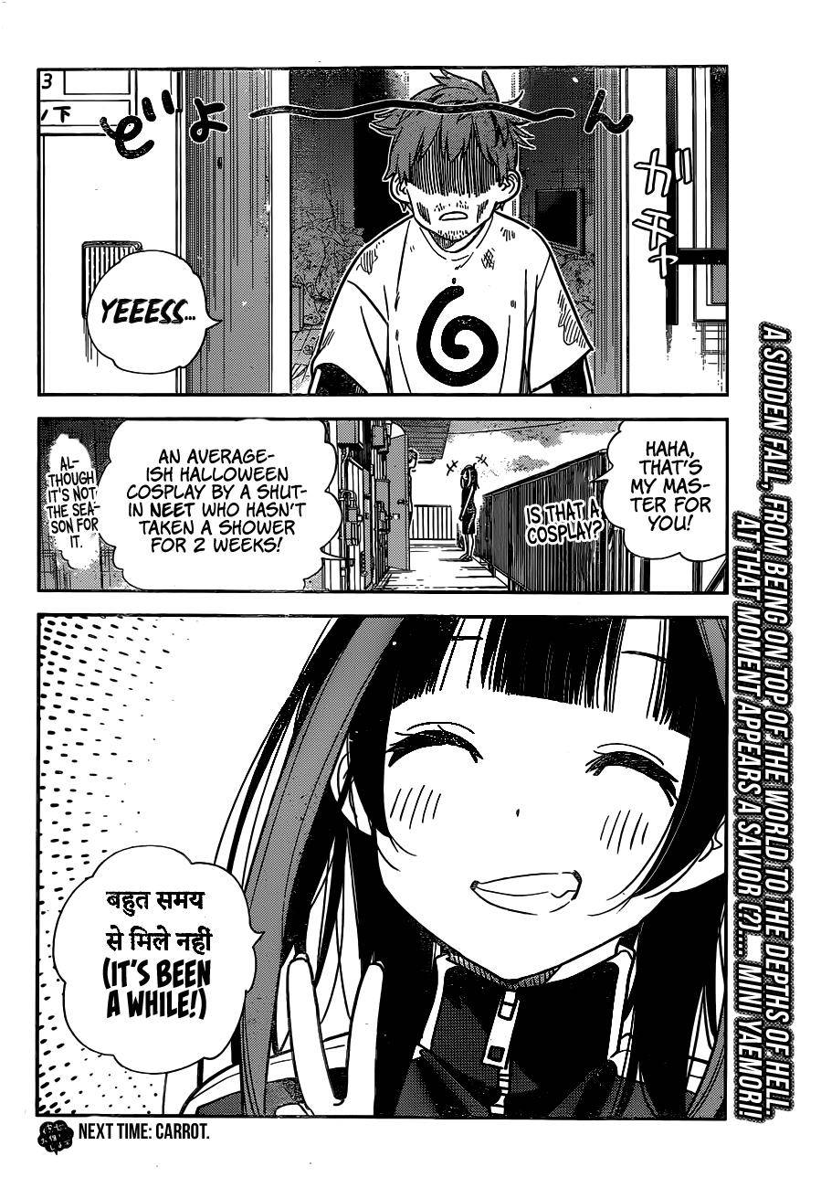 Rent A GirlFriend, Chapter 233 image 21