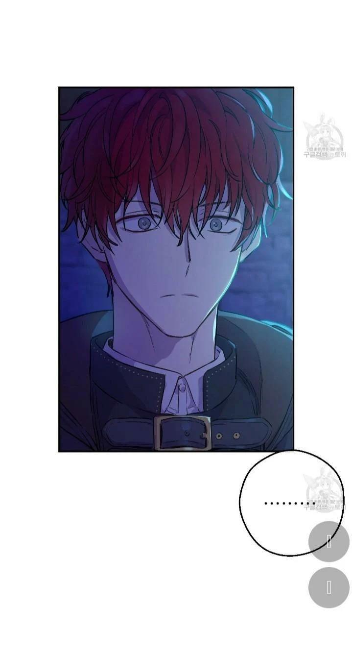 Who Made Me A Princess, Chapter 91 image 04