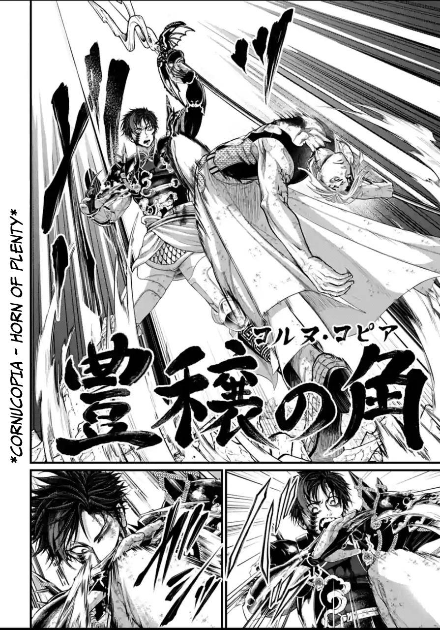 Record Of Ragnarok, Chapter 60 image 14