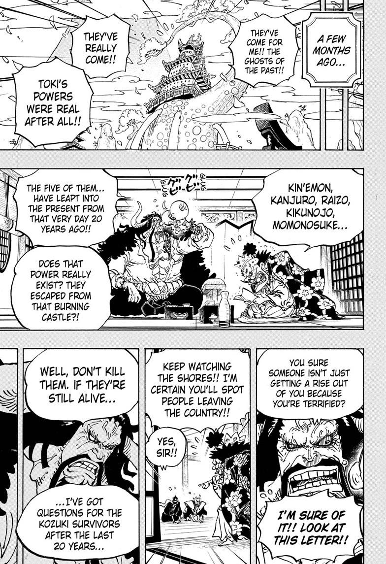 One Piece Chapter 974 One Piece Manga Online