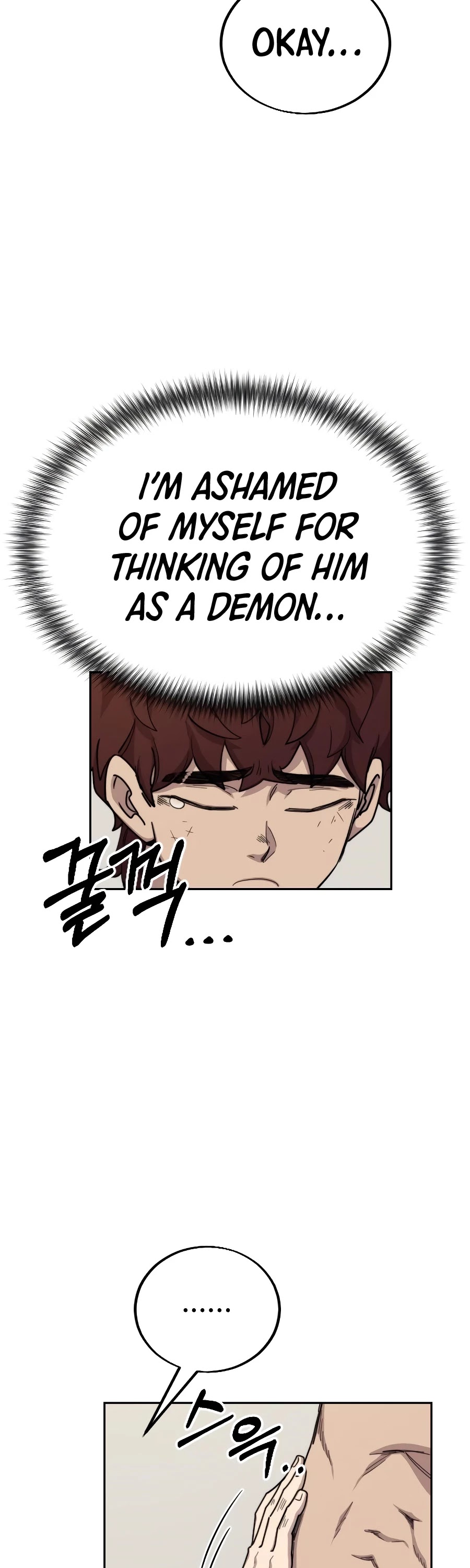 Return Of The Mount Hua Sect, Chapter 18 image 71