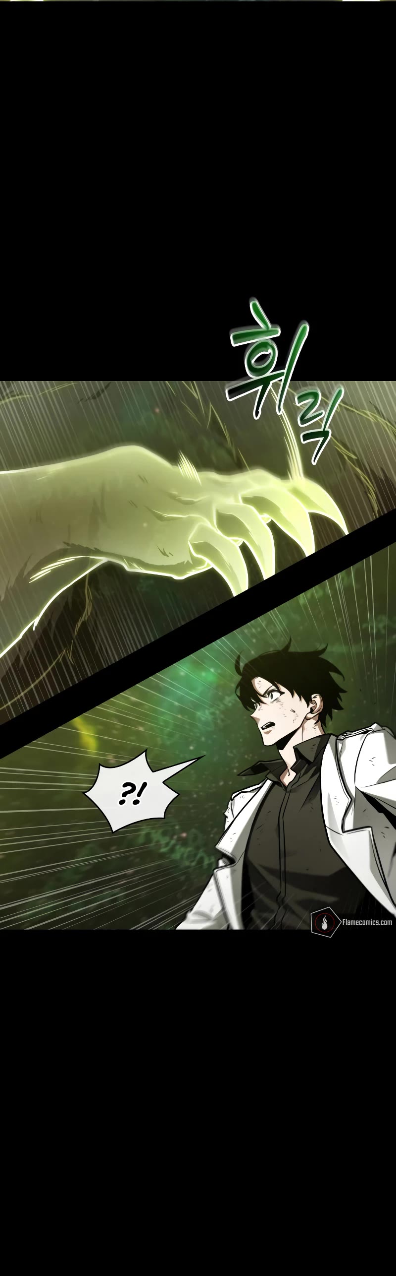 Omniscient Reader, Chapter 206 image 34