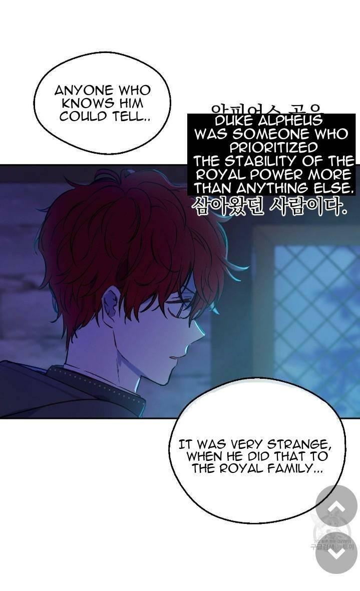 Who Made Me A Princess, Chapter 91 image 13