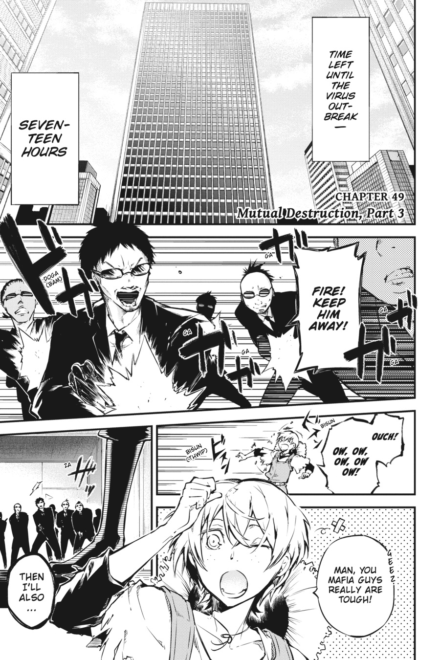 Bungou Stray Dogs, Chapter 49 image 01