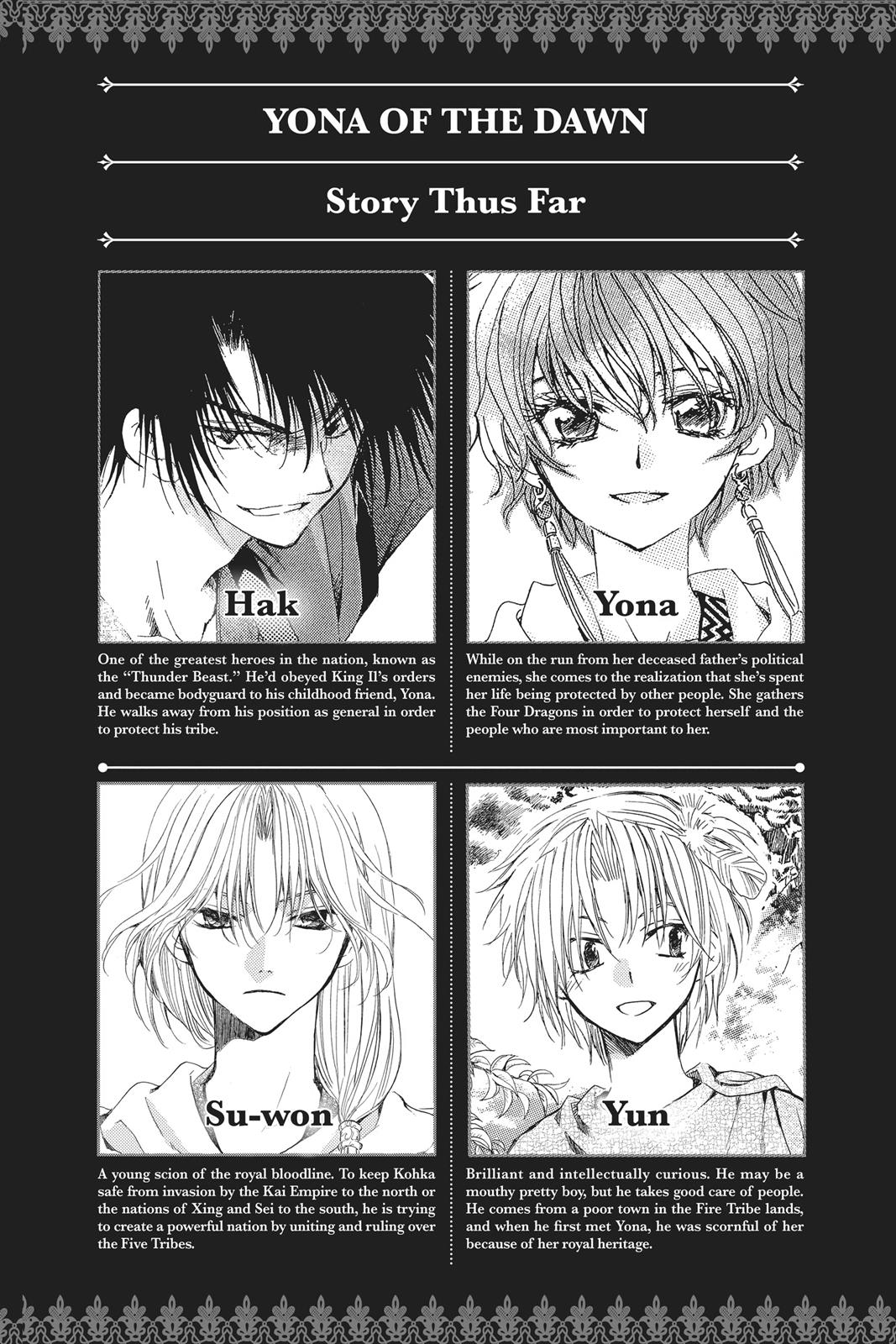 Akatsuki No Yona, Chapter 83 image 003