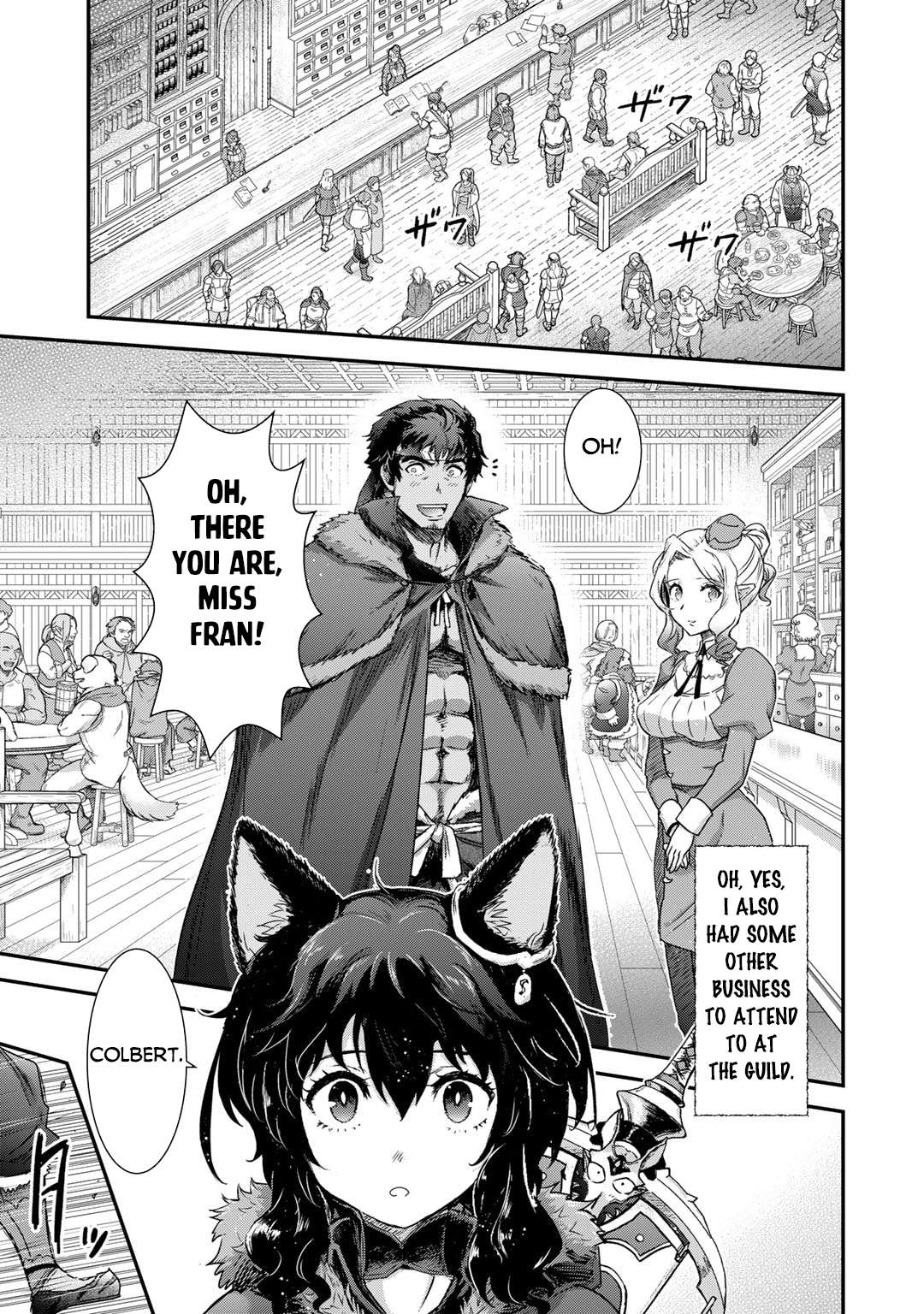 Tensei Shitara Ken Deshita, Ch. 73 - Chapter 73 image 14