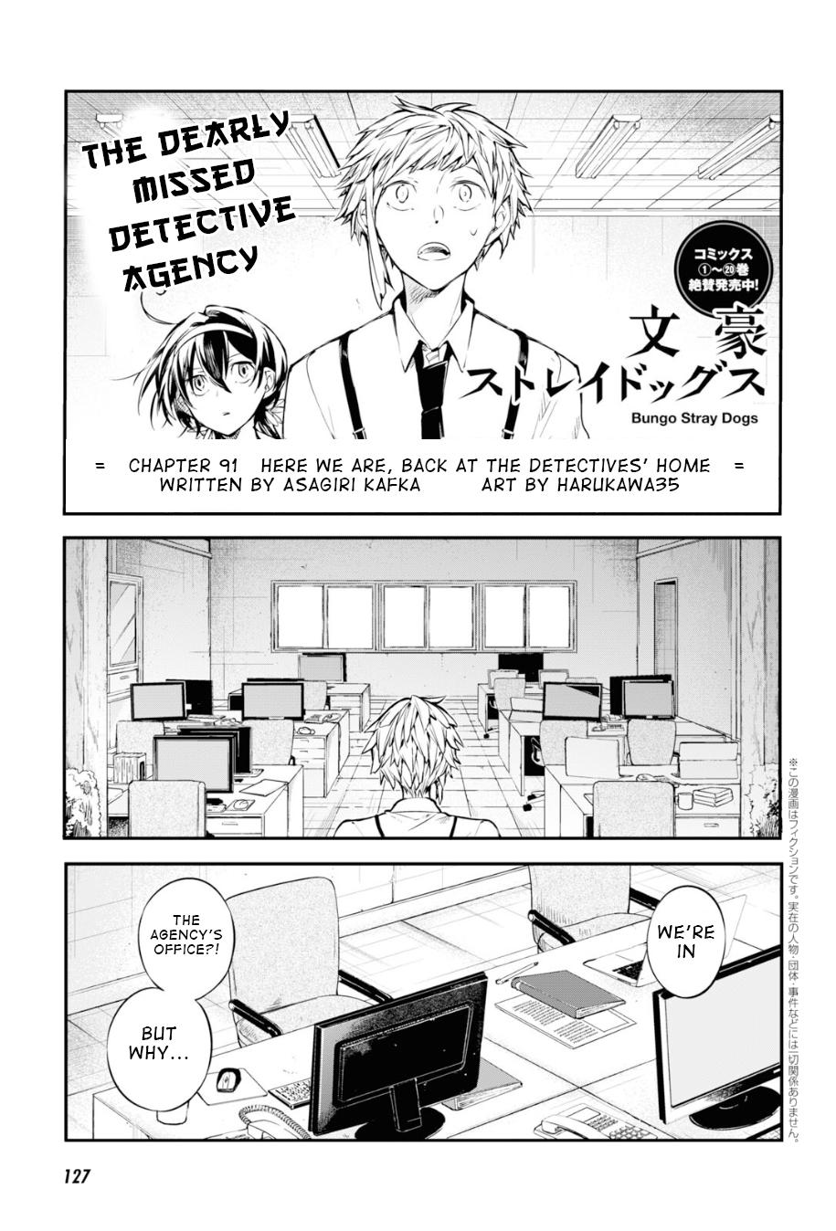 Bungou Stray Dogs, Chapter 91 image 01