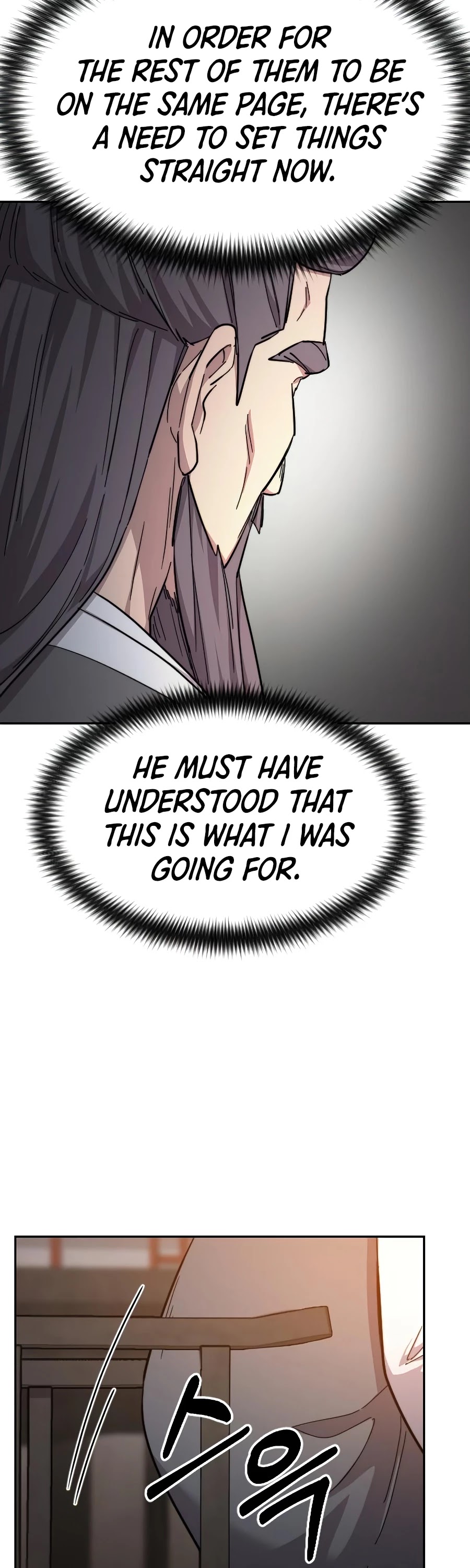 Return Of The Mount Hua Sect, Chapter 33 image 56