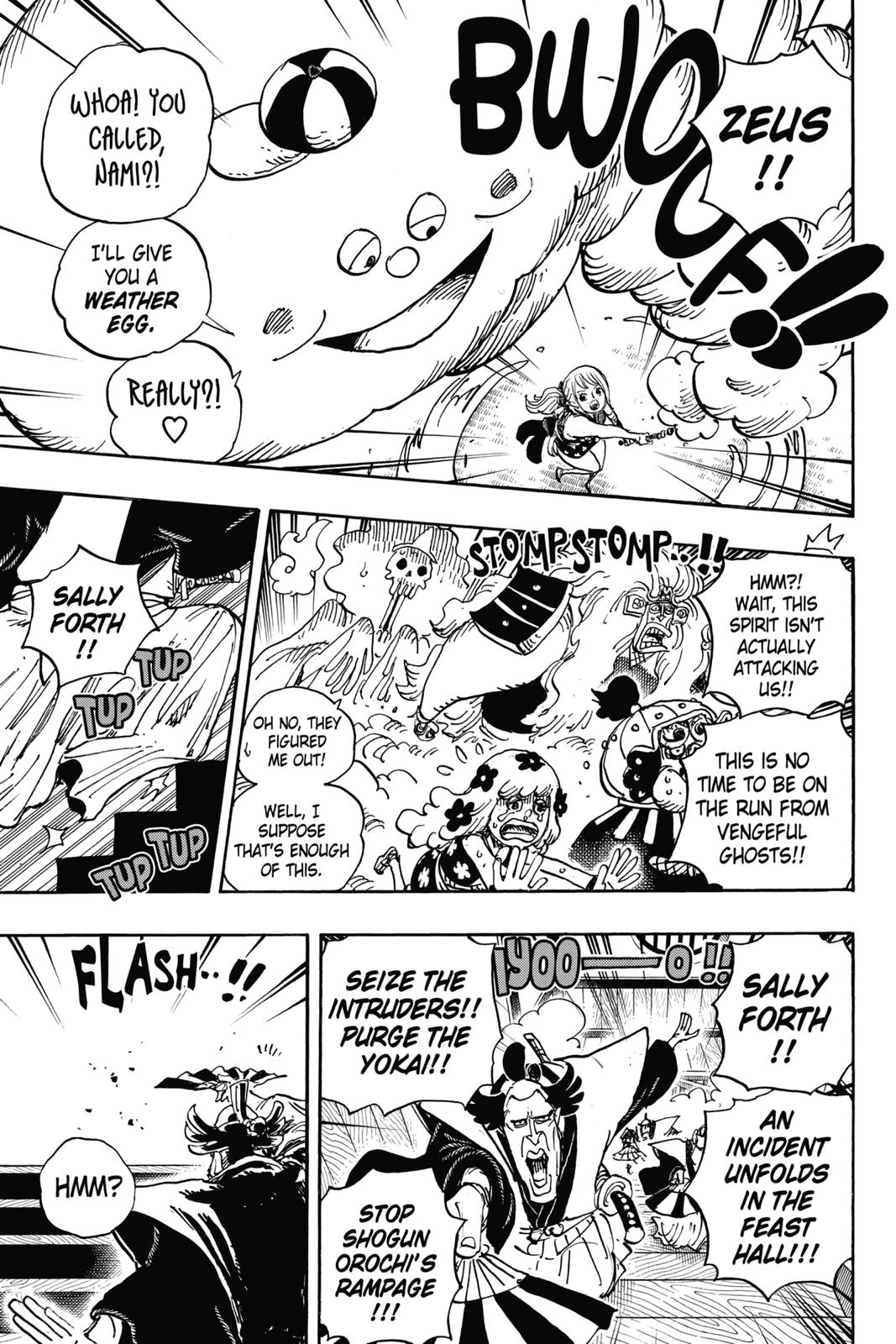 One Piece, Chapter 933 image 015