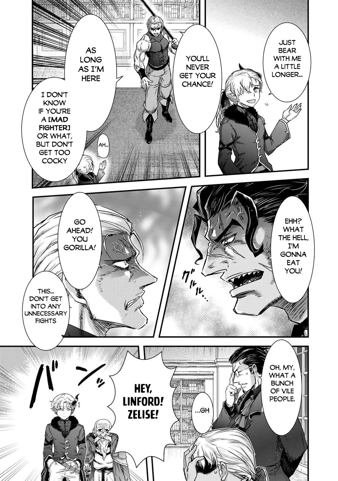 Tensei Shitara Ken Deshita, Ch. 71 - Chapter 71 image 08