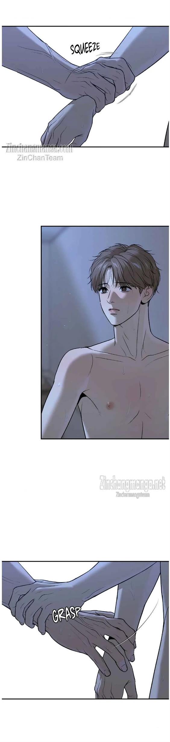 Jinx, Chapter 67.5 image 16