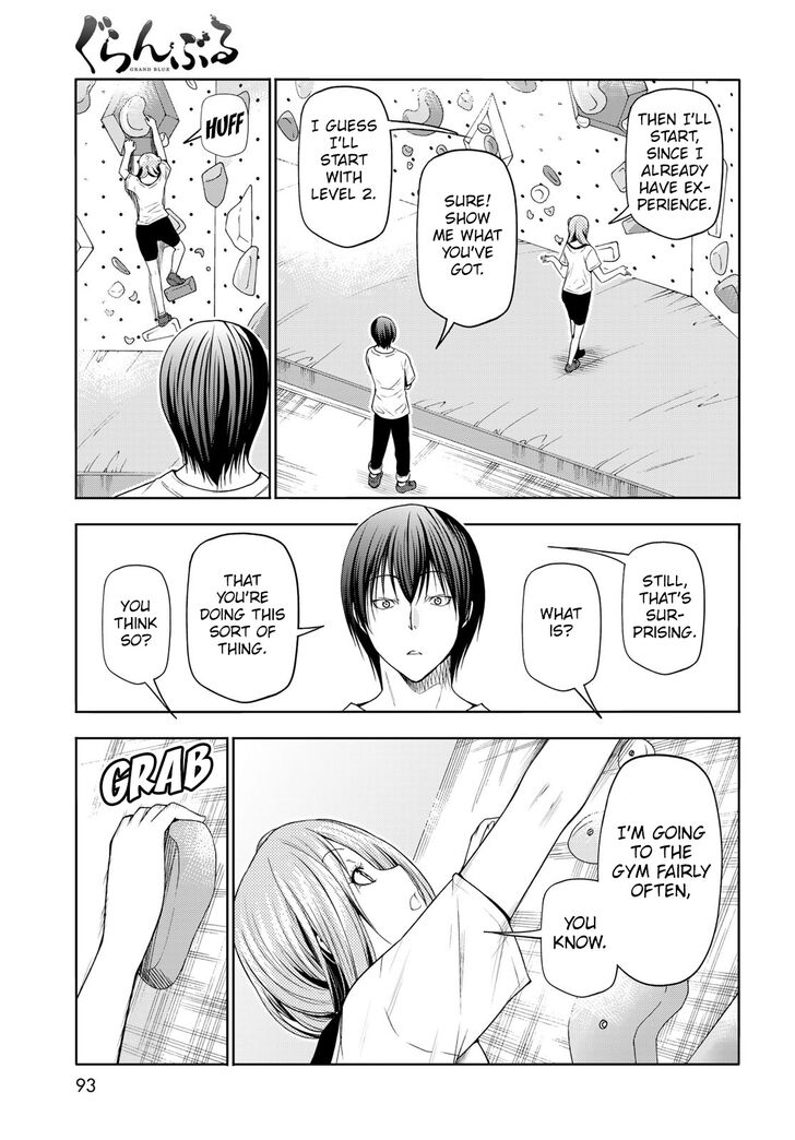 Grand Blue, Chapter 83 image 10