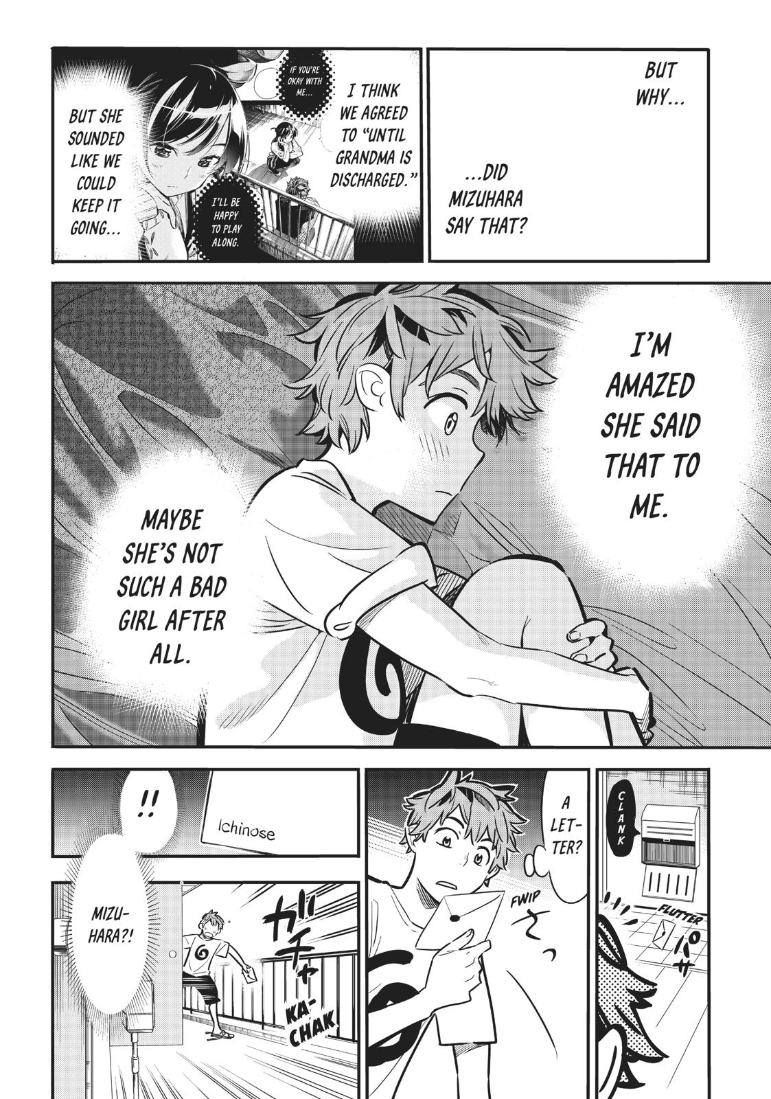 Rent A GirlFriend, Chapter 7 image 004