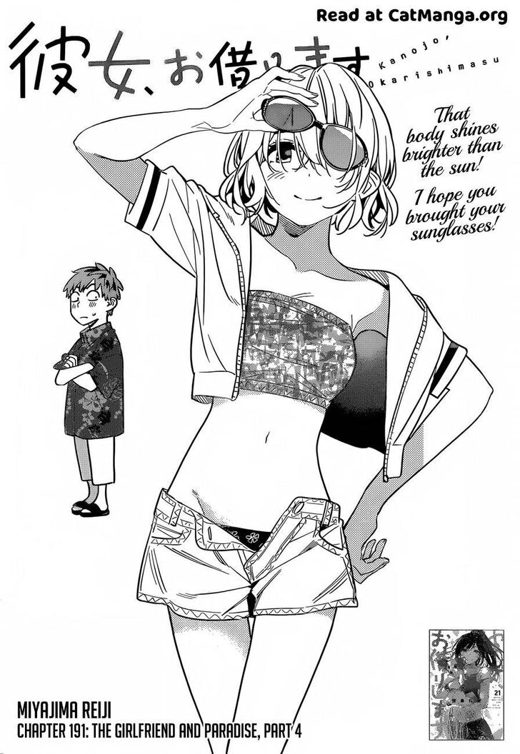 Rent A GirlFriend, Chapter 191 image 02