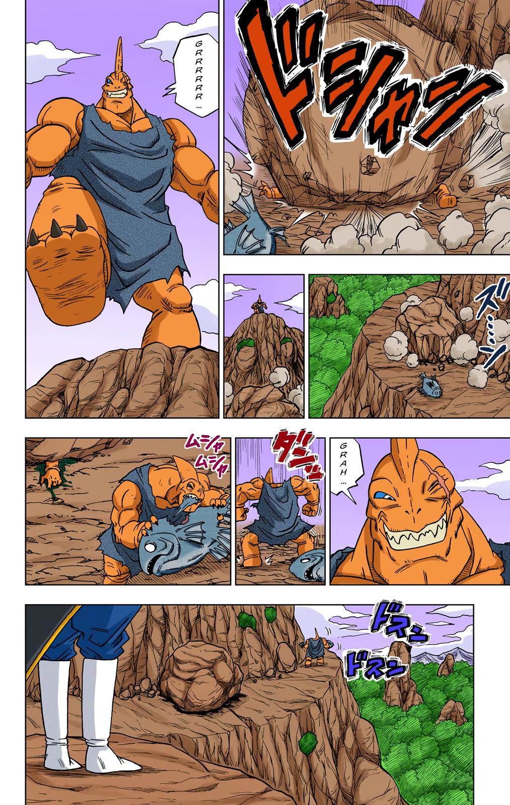 Dragon Ball Super, Chapter 17 image 04