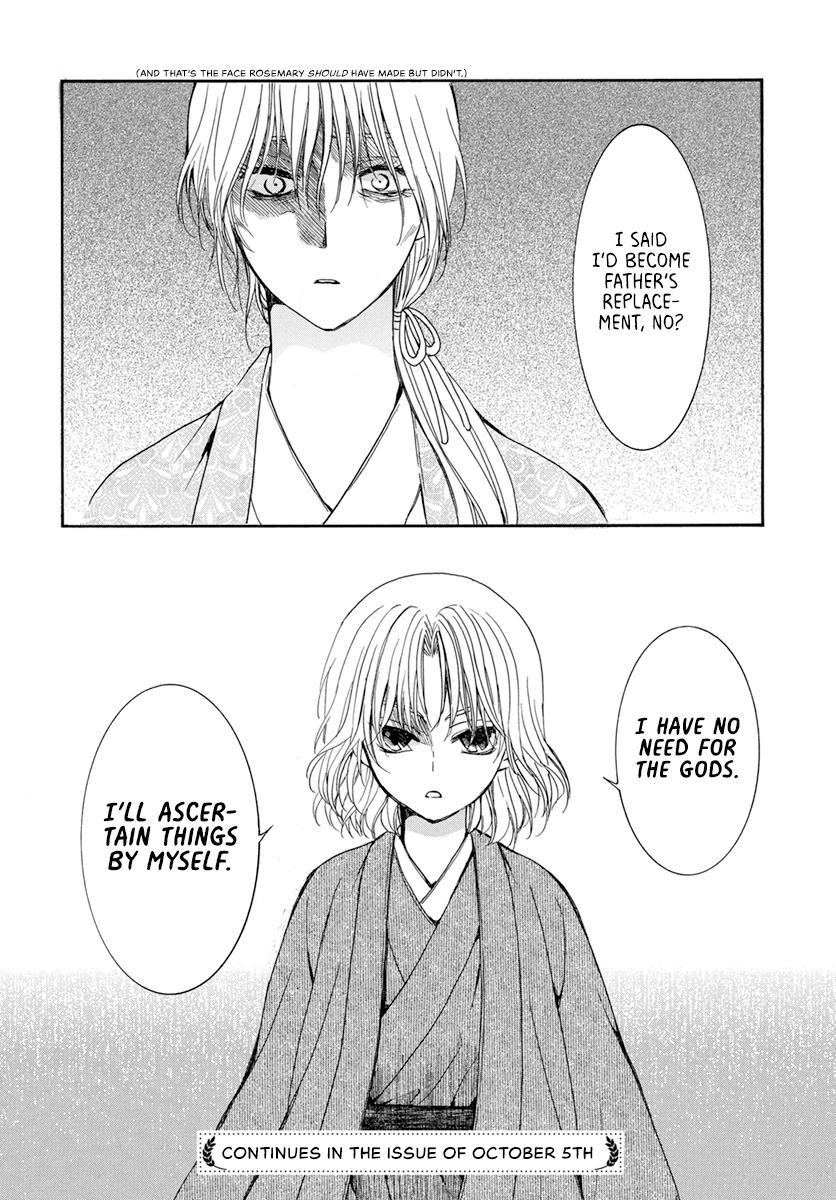 Akatsuki No Yona, Chapter 196 image 030