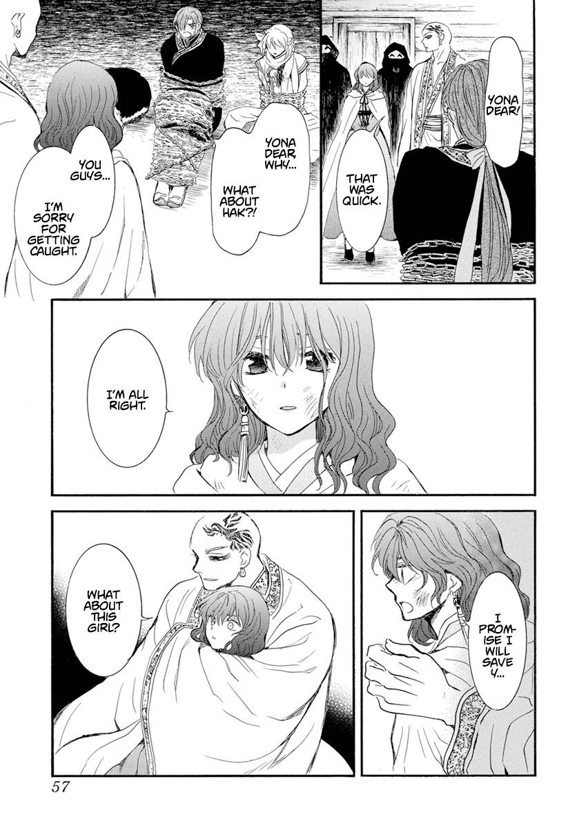 Akatsuki No Yona, Chapter 238 image 12