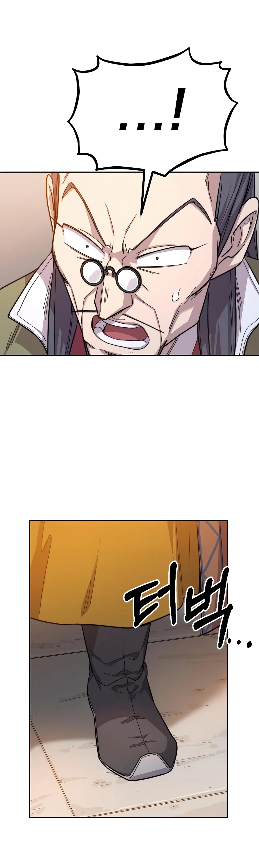 Return Of The Mount Hua Sect, Chapter 33 image 28