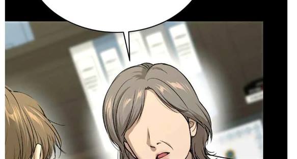 Jinx, Chapter 70 image 13